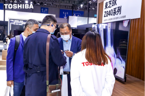 東芝電視炫技AWE2021，音畫雙絕Z840旗艦立行業(yè)新標(biāo)