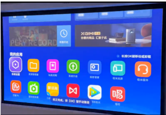 家用投影儀選哪個？實測極米H3S和堅果J10