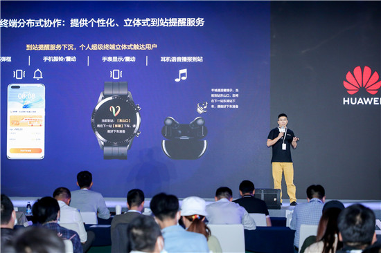 你的下一個(gè) app，何必是 app？