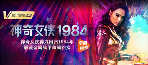 影院級體驗唾手可得，索尼回音壁HT-X8500帶你暢游“1984”