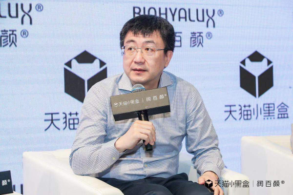 國貨品牌跨界辦展？天貓小黑盒助力品牌新品破圈營銷