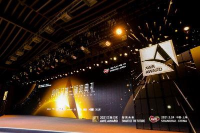 2021艾普蘭獎揭曉，西屋電氣斬獲優(yōu)秀產(chǎn)品獎、金口碑獎