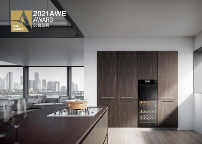 2021艾普蘭獎揭曉，西屋電氣斬獲優(yōu)秀產(chǎn)品獎、金口碑獎