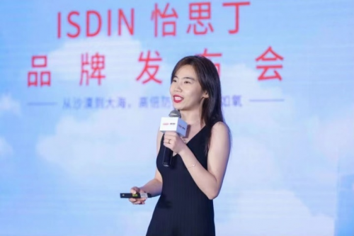 ISDIN怡思丁品牌發(fā)布會再度聯(lián)手天貓超級品牌日，展現(xiàn)“向陽而生”活力