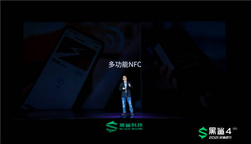 兼顧日常與游戲體驗，黑鯊JOYUI 12.5系統(tǒng)全面升級