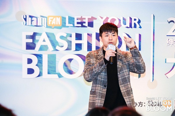 ShanghaiFan-2021Newlife Award新生活風(fēng)潮大賞，大牌匯集、引領(lǐng)全新健康生活