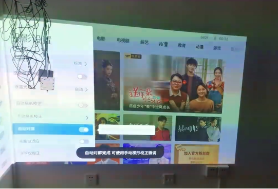 十項(xiàng)指標(biāo)全面對比 極米H3S和堅(jiān)果J10誰才是投影儀扛鼎之作？