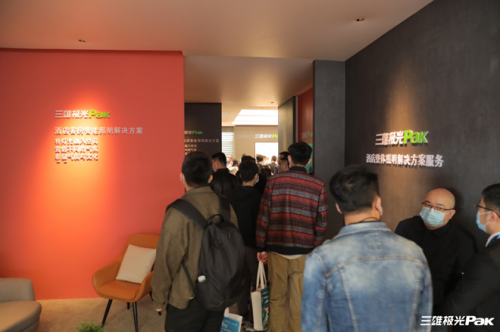 逛它！三雄極光智慧酒店體驗館太驚艷！
