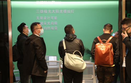 逛它！三雄極光智慧酒店體驗館太驚艷！