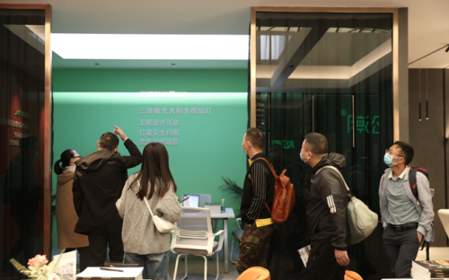逛它！三雄極光智慧酒店體驗館太驚艷！
