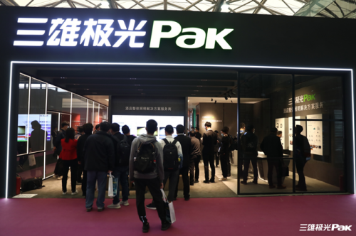 逛它！三雄極光智慧酒店體驗館太驚艷！