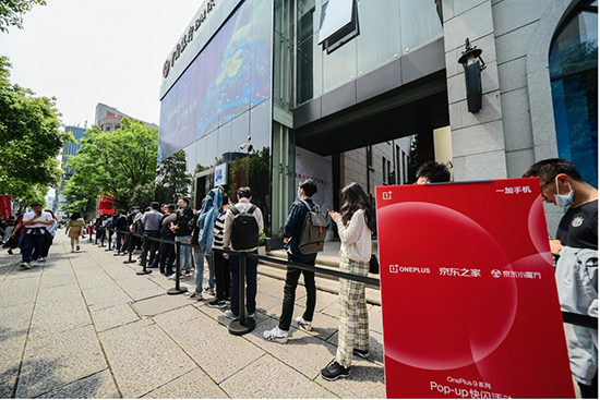 一加9系列驚艷亮相京東之家百家門店 助力一加手機(jī)銷售再創(chuàng)佳績