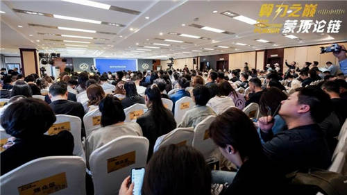 奠基全球最快雅典娜云池 新華三亮相2021 IPFS全球算力峰會(huì)