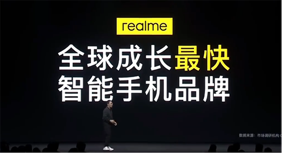一季度銷量幾近追平去年整年！京東之家助力realme加速滲透線下渠道