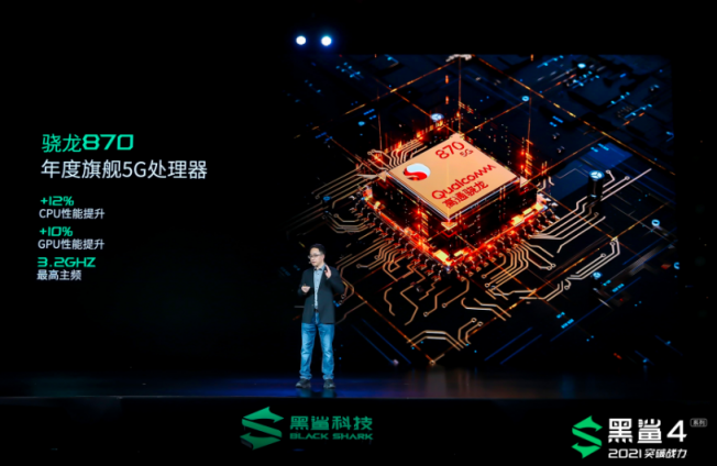 軟硬兼?zhèn)淙孢M化，黑鯊4全系銷量口碑爆棚
