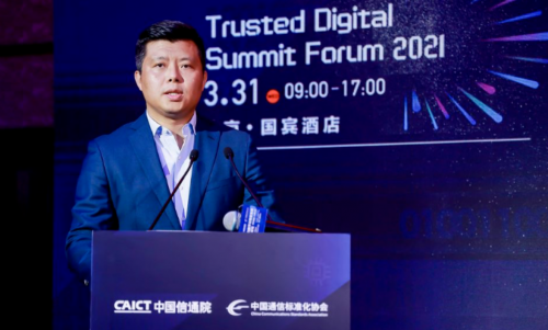 信服云劉繼東:全棧云平臺幫助企業(yè)應對數(shù)字化轉型的技術挑戰(zhàn)