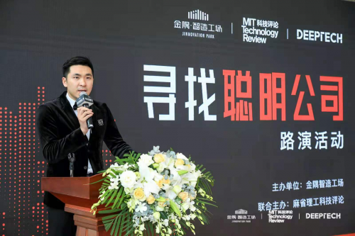 在金隅共繪智能制造美好藍圖！“聰明公司”都在關(guān)注什么？
