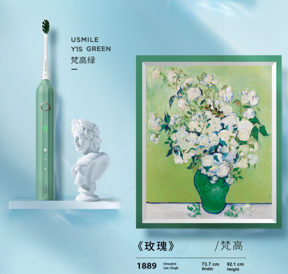 電動(dòng)牙刷哪個(gè)牌子好？從外到內(nèi)深扒那些顏值與實(shí)力兼具的電動(dòng)牙刷