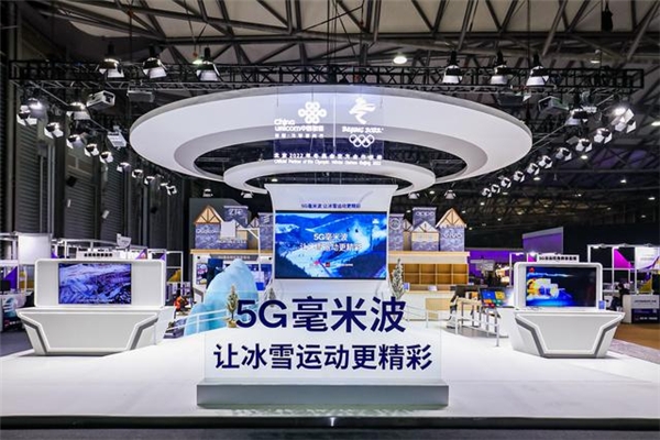 高通正在全力布局的5G毫米波有什么用？將催生更多創(chuàng)新和應(yīng)用