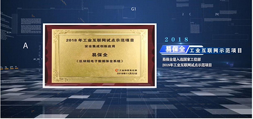 新經濟大時代下的科創(chuàng)公司 如何構建相匹大廠的商業(yè)實力？