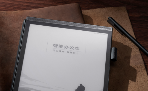 融入場(chǎng)景的設(shè)計(jì)，訊飛智能辦公本追求人、物、境的完美和諧