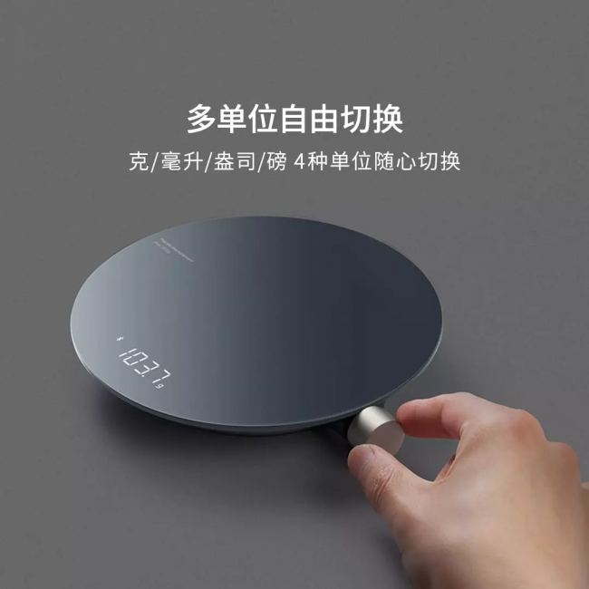 隱藏式LED屏、讀數(shù)顯示 小米有品眾籌智能廚房秤