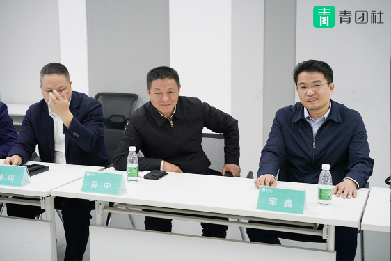 探索完善靈活就業(yè)體系，國(guó)家人社部宋鑫副司長(zhǎng)一行走訪青團(tuán)社