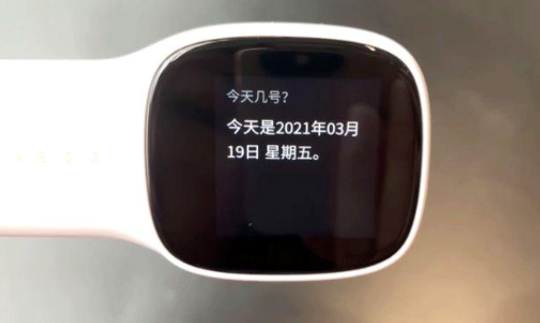 使用一個月之后，有道詞典筆和阿爾法蛋的新鮮測評來了！