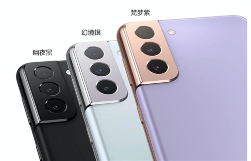三星Galaxy S21 5G系列為何熱賣 看看電商評(píng)論就知道