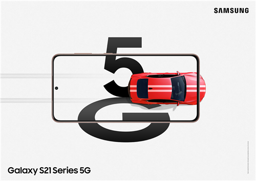 5G時(shí)代來臨，與三星Galaxy S21 5G系列一起體驗(yàn)超速網(wǎng)絡(luò)世界
