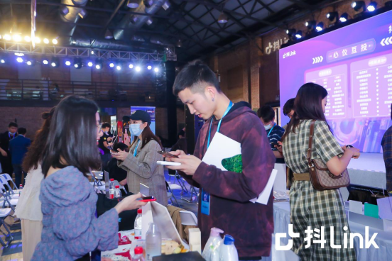 “抖Link選品會”助力人貨匹配，解碼潮流生意新機(jī)會
