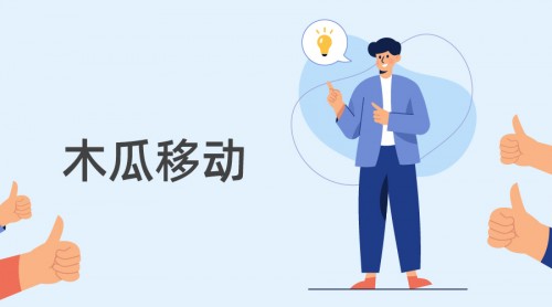 木瓜移動攜手Facebook 快速投放至目標受眾人群