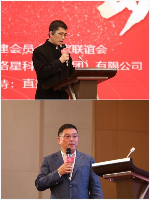 重新定義云服務(wù)，「直播場(chǎng)」助力杭州民建年度大會(huì)順利召開(kāi)