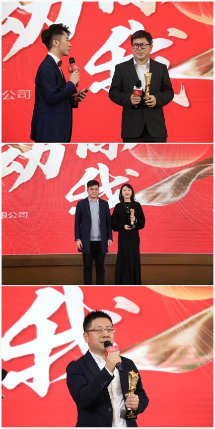 重新定義云服務(wù)，「直播場(chǎng)」助力杭州民建年度大會(huì)順利召開(kāi)