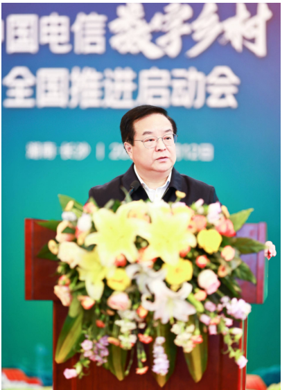 號百控股打造5G數(shù)字產(chǎn)品，服務(wù)數(shù)字鄉(xiāng)村建設(shè)、助力鄉(xiāng)村全面振興