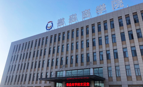 不想在財(cái)富路上暴雷，就來(lái)微淼商學(xué)院進(jìn)修