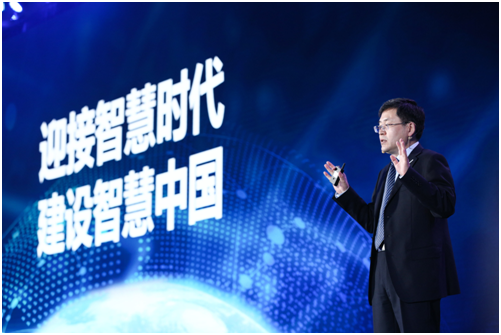 IPF2021：從計(jì)算到智算，浪潮聚焦多元算力融合  升級(jí)元腦生態(tài)2.0