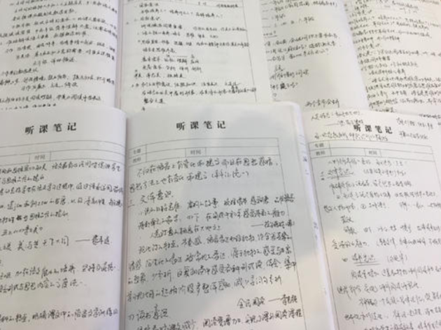 MindMaster思維導(dǎo)圖：高效復(fù)習(xí)、快速提分的必備神器