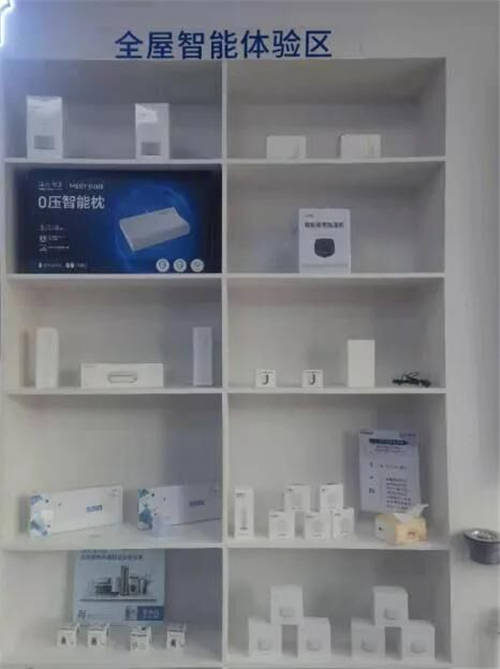 您家里的生活服務這里全包！海爾智家服務小店青島開業(yè)