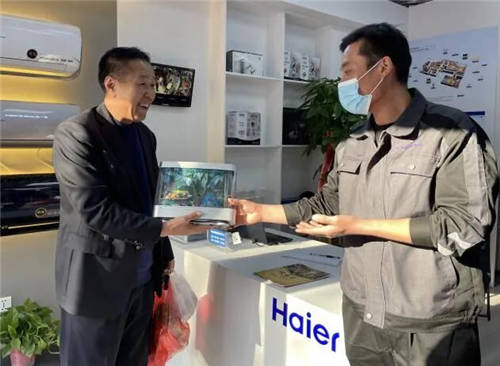 您家里的生活服務這里全包！海爾智家服務小店青島開業(yè)