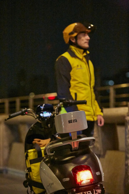 愛瑪電動車真正讀懂消費者，百公里·不充電引擎MAX成就爆款！