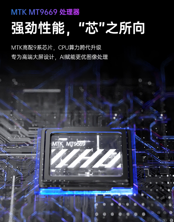 極米H3S正式發(fā)售，性能旗艦還屬堅(jiān)果J10