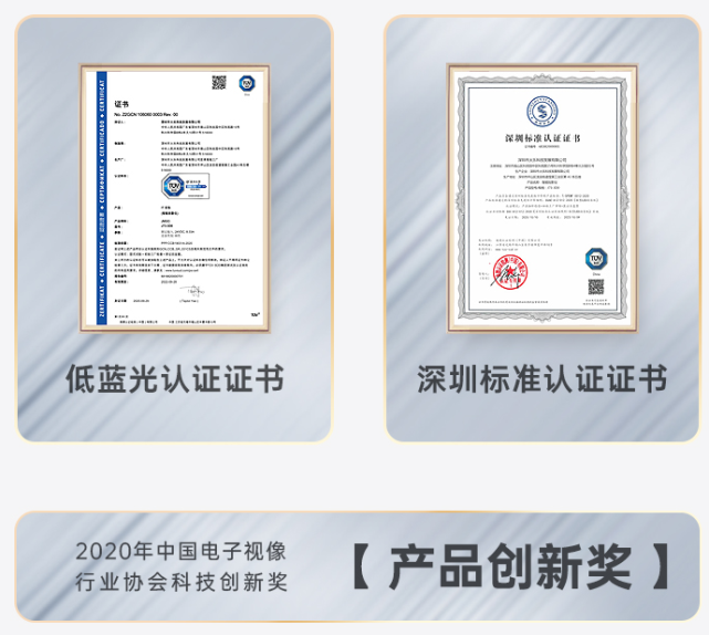 極米H3S正式發(fā)售，性能旗艦還屬堅(jiān)果J10