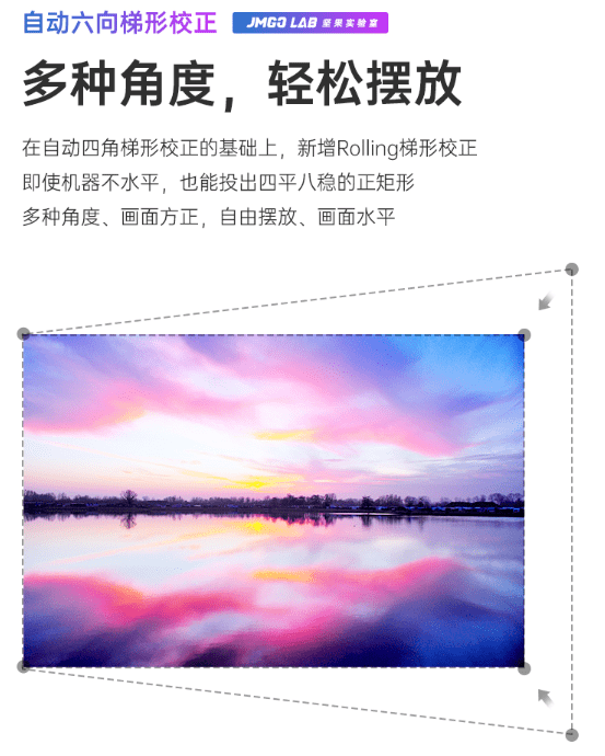 極米H3S正式發(fā)售，性能旗艦還屬堅(jiān)果J10