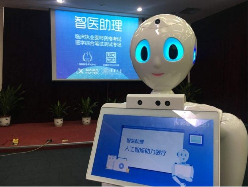 科大訊飛：2020營收超130億，聚焦戰(zhàn)略有望帶動中長期經(jīng)營杠桿釋放