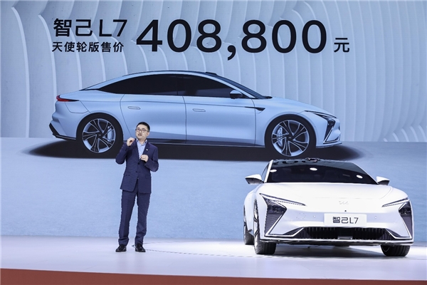 斑馬智行異構(gòu)融合式智能座艙OS上市，率先落地智己汽車(chē)