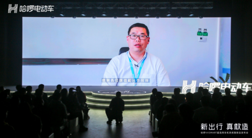 華為、百度和哈啰，出行智能化生態(tài)“三劍客”