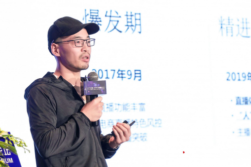 全方位打造至臻用戶體驗，蘑菇街用實力贏得更多消費者青睞