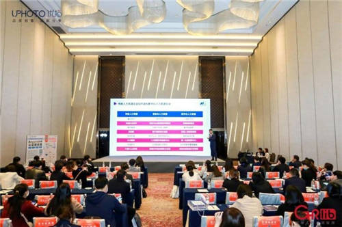 3000HR到場(chǎng)，歐孚科技與您共同探討人力資源新趨勢(shì)！