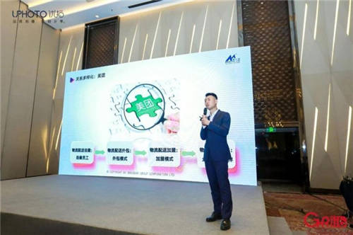 3000HR到場(chǎng)，歐孚科技與您共同探討人力資源新趨勢(shì)！